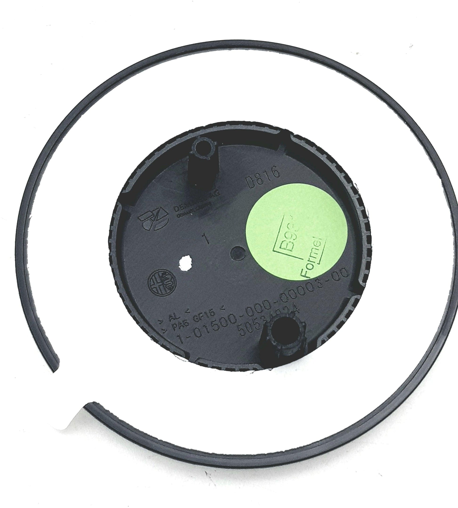 Badge, Boot Lid - Alfa Romeo Guilia & Stelvio 50534924