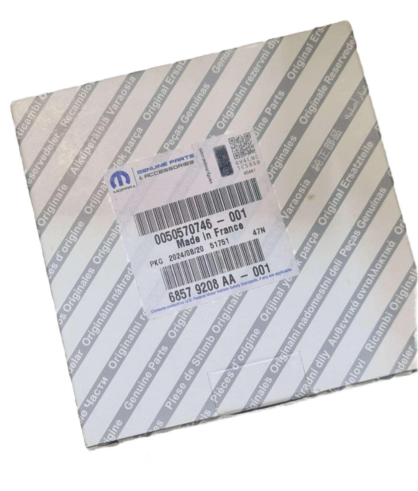 ECU de la bomba de combustible - Giulia y Stelvio 2.0