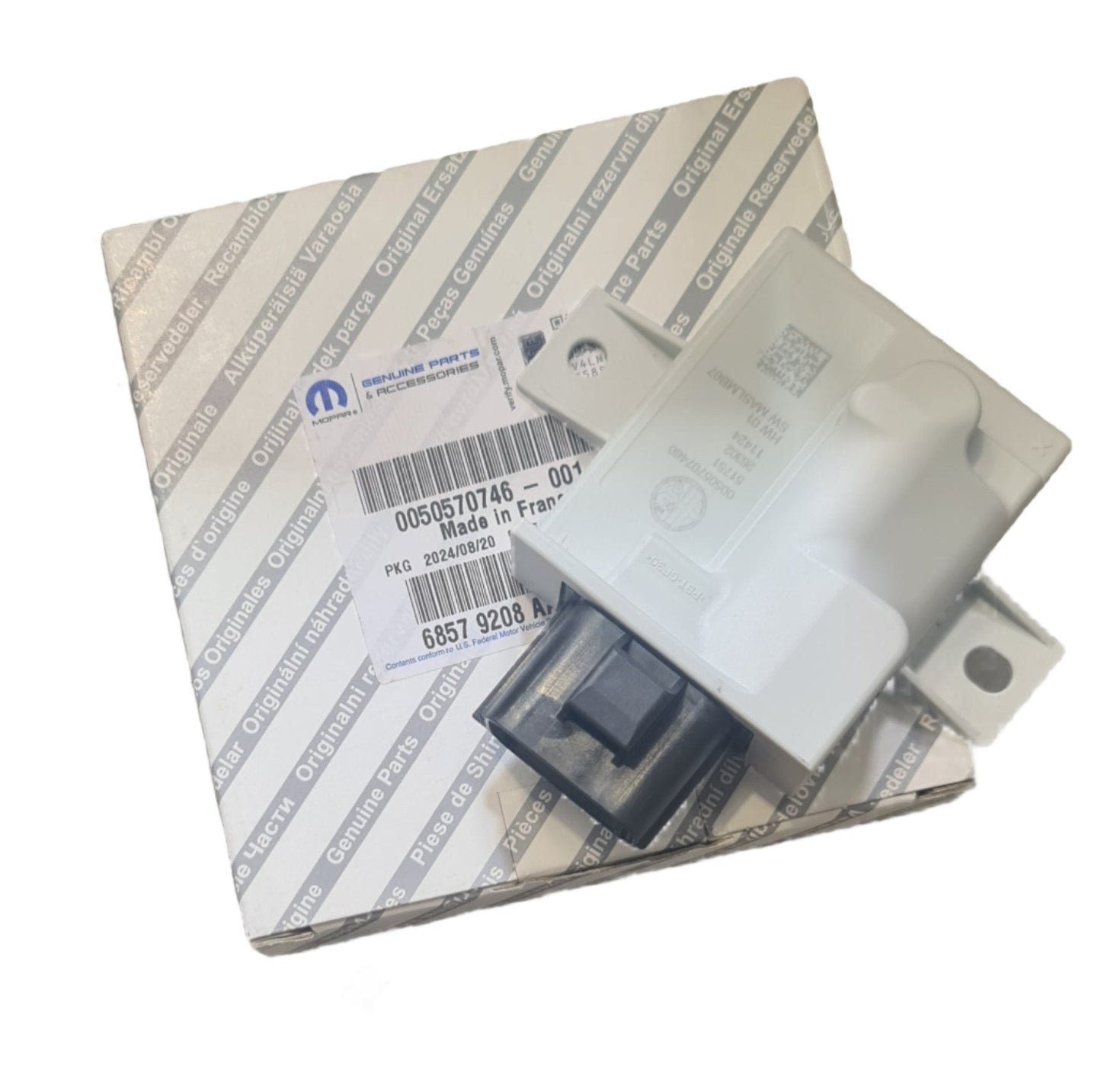 ECU de la bomba de combustible - Giulia y Stelvio 2.0