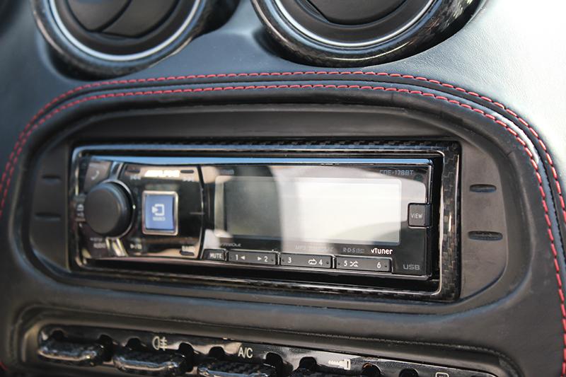 Alfa Romeo 4C Audio System Frame Cover - Carbon Fibre - Alfa Romeo Shop