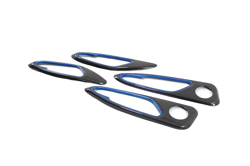 Alfa Romeo Giulia Internal Door Handles Frame Trim - Carbon Fibre - Alfa Romeo Shop