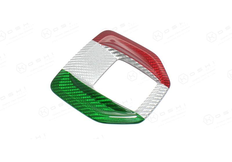 Alfa Romeo Giulia / Stelvio Automatic Gear Frame Trim - Carbon Fibre - Alfa Romeo Shop