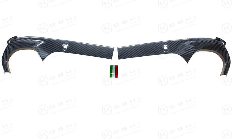 Alfa Romeo Stelvio QV Diffuser Frame - Carbon Fibre - Alfa Romeo Shop