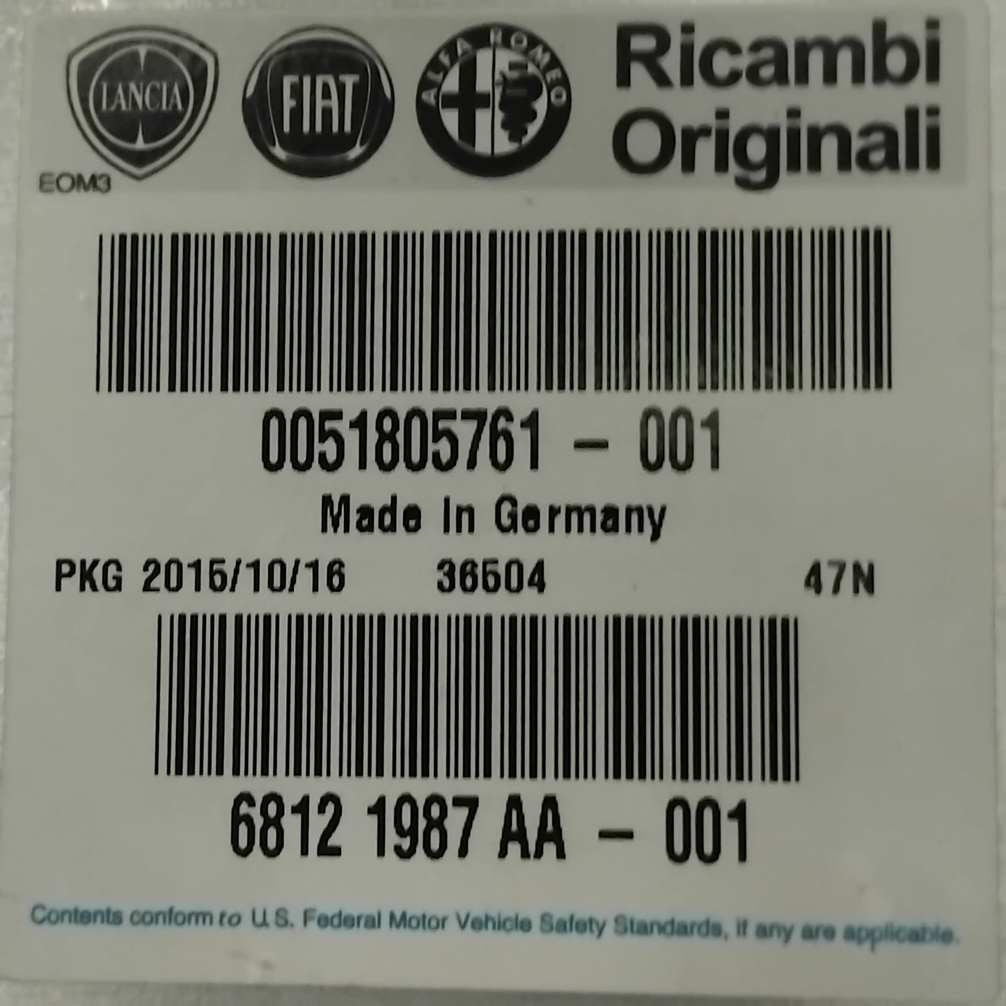 Front Crash Bar / Bumper Reinforcer - Giuletta
