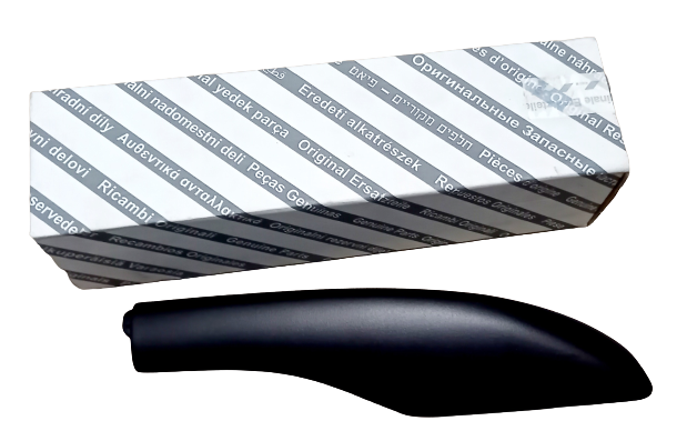 Roof Bar Capping, Nearside Rear - 156 SW