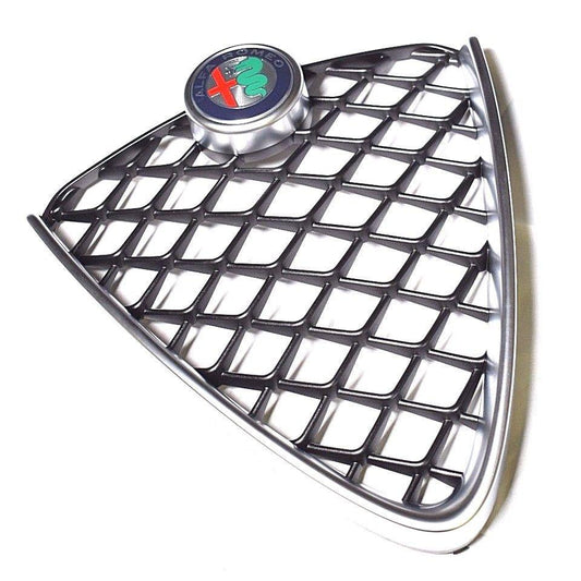 Radiator Grille - Giulia Base & Super - Alfa Romeo Shop