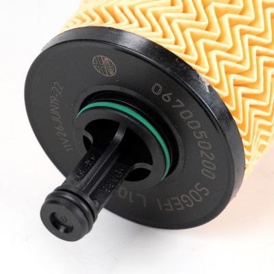 Genuine Alfa Romeo Oil Filter & Lid - Giulia & Stelvio 2.9 V6 2016-2021