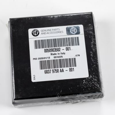 Genuine Alfa Romeo Key Cover - Blue - Giulietta, Guilia, Stelvio & Tonale - Alfa Romeo Shop