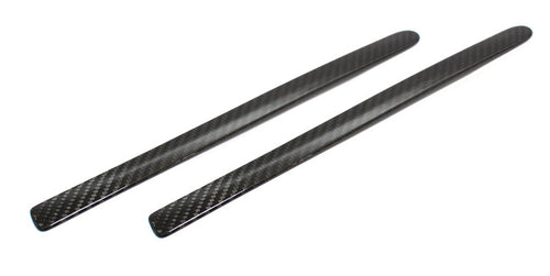 Alfa Romeo 159 Door Sills - Carbon Fibre - Alfa Romeo Shop
