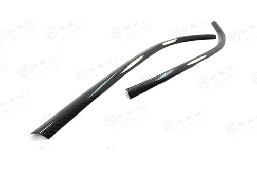 Alfa Romeo 4C External Window Doors Lower Frame - Carbon Fibre - Alfa Romeo Shop