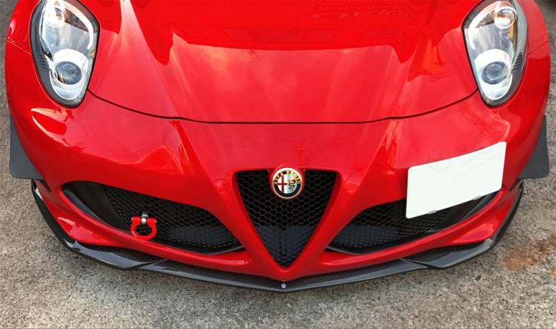 Alfa Romeo 4C Front Splitter Lip - Carbon Fibre Alfa Romeo Shop