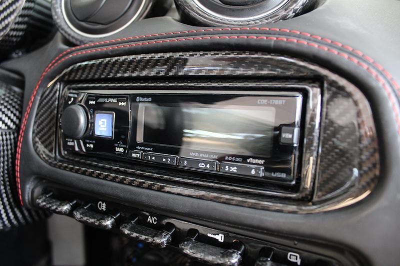 Alfa Romeo 4C Radio Cover Frame - Carbon Fibre - Alfa Romeo Shop