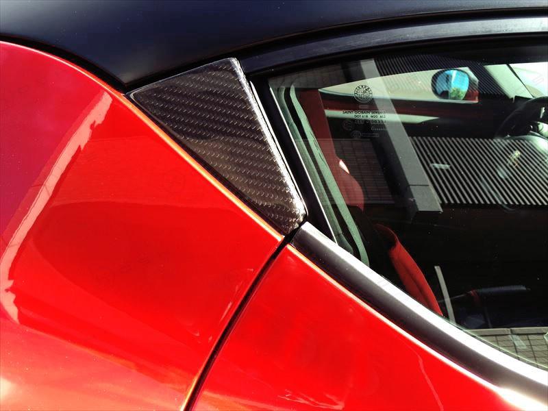 Alfa Romeo 4C Triangle Door Panels - Carbon Fibre - Alfa Romeo Shop