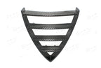 Alfa Romeo Brera Front Shield Grill - Carbon Fibre - Alfa Romeo Shop