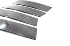 Alfa Romeo Giulia B Door Pillars Frame Trim - Carbon Fibre - Alfa Romeo Shop