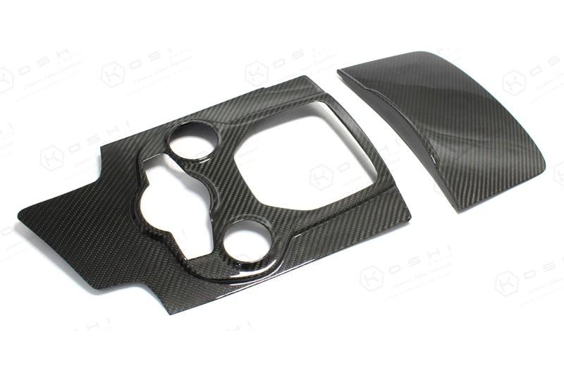 Alfa Romeo Giulia Central Console Tunnel Trim - Carbon Fibre - Alfa Romeo Shop