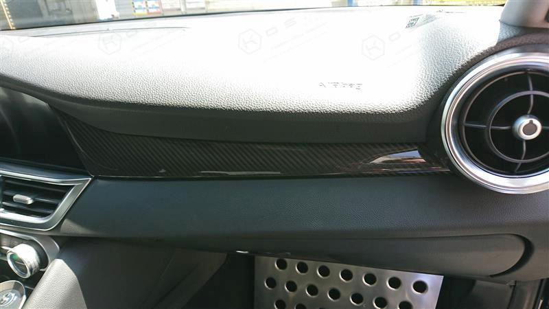 Alfa Romeo Giulia Dashboard Insert Trim Left Hand Drive Vehicles Only - Carbon Fibre - Alfa Romeo Shop