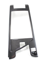 Alfa Romeo Giulia / Stelvio Central Tunnel Cover Trim - Carbon Fibre - Alfa Romeo Shop