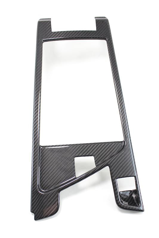 Alfa Romeo Giulia / Stelvio Central Tunnel Cover Trim - Carbon Fibre - Alfa Romeo Shop