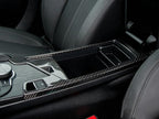 Alfa Romeo Giulia / Stelvio Central Tunnel Cover Trim - Carbon Fibre - Alfa Romeo Shop