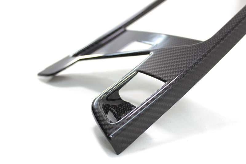 Alfa Romeo Giulia / Stelvio Central Tunnel Cover Trim - Carbon Fibre - Alfa Romeo Shop