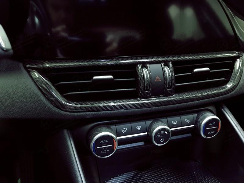 Alfa Romeo Giulia Central Console A/C AirVent Frame Cover - Carbon Fibre - TMC Motorsport