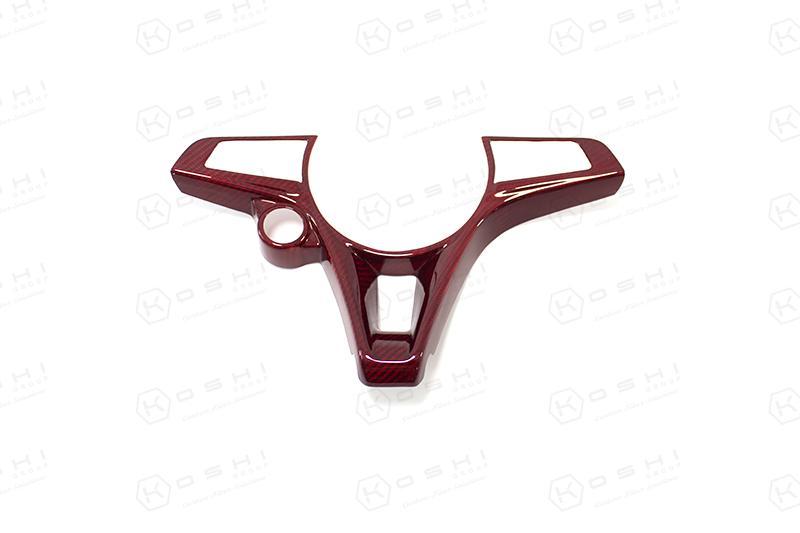 Alfa Romeo Giulia / Stelvio Steering Wheel Trim - Carbon Fibre - TMC Motorsport